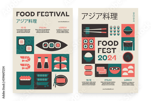 Abstract geometric food posters. Asian seafood sashimi sushi menu background minimal banner japanese cuisine. Vector set