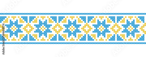 Ukrainian vyshyvanka vector pattern ornament border. Embroidery pattern