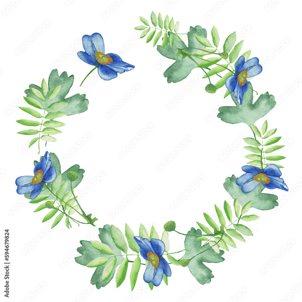 Naklejka premium Watercolor frame - illustration with leaf elements, for wedding stationery, congratulations, wallpapers, and more on white background.