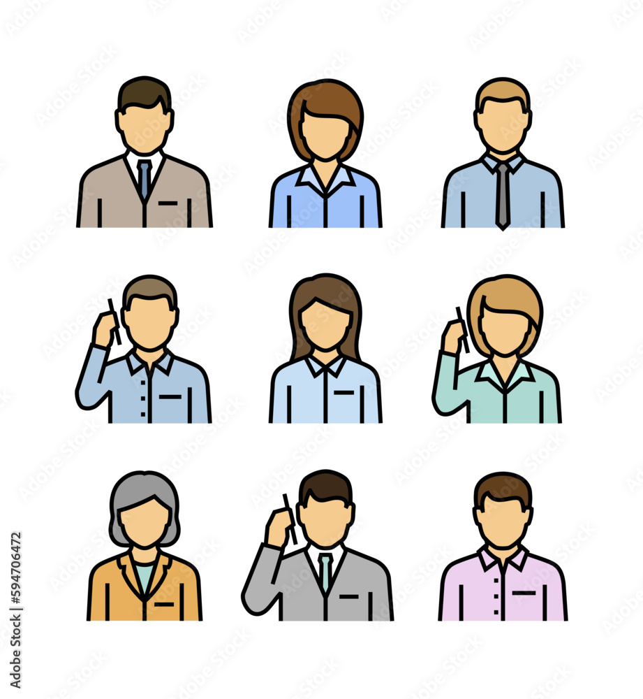 Business Professional Person Vector Icons Business Professional Person Vector Icons