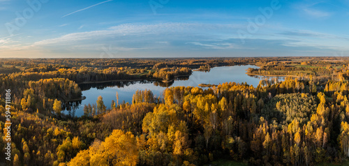 Lake Cierpa (Cierps),Latvian countryside, landscape, autumn forest in Latgale.