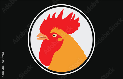 Cock isolated on white background