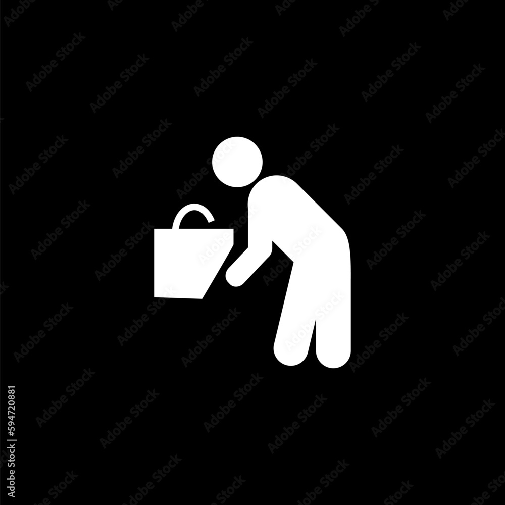 Water Fountain icon isolated on black background Water Fountain icon isolated on black background