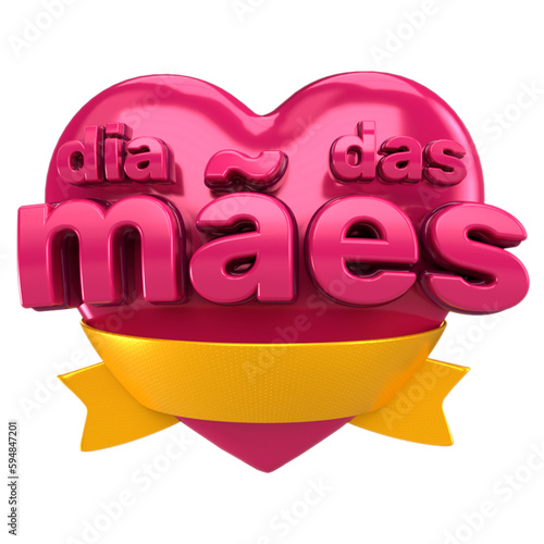 mother's day 3d stamp