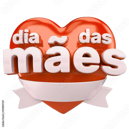 mother's day 3d stamp