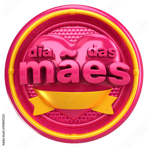 mother's day 3d stamp