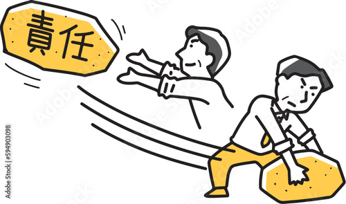 責任を放棄する男性ビジネスマン