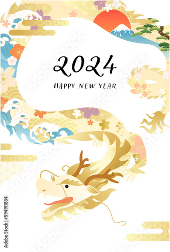 和柄模様の辰の2024年辰年の年賀状テンプレート(ベクターイラスト)