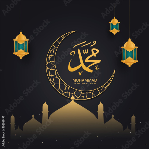 eid al adha mubarak islamic festival colorful luxury Islamic background with decorative ornament, eid Mubarak social media post design.
