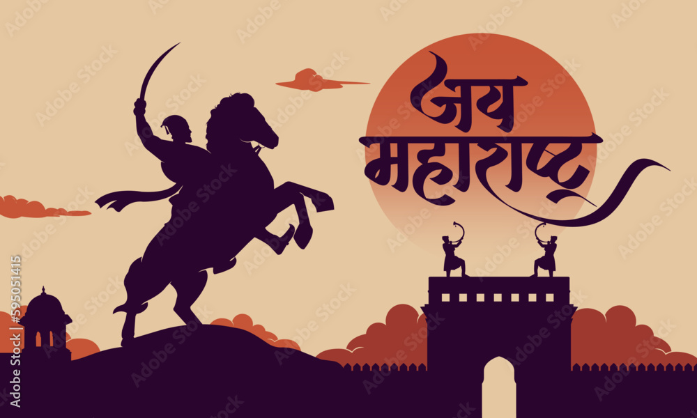 Introducir 87+ imagen shivaji maharaj background banner ...