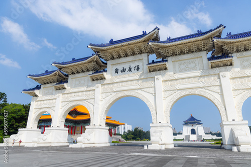 Chiang Kai Shek memorial hall at Liberty Square in Taipei city of Taiwan