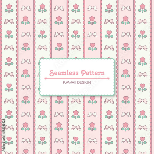 Cute floral seamless pattern