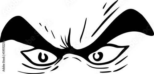 Mystery eyes looking