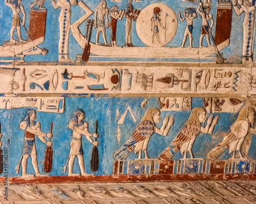 Dendera Temple  hyeroglyphs and art. 