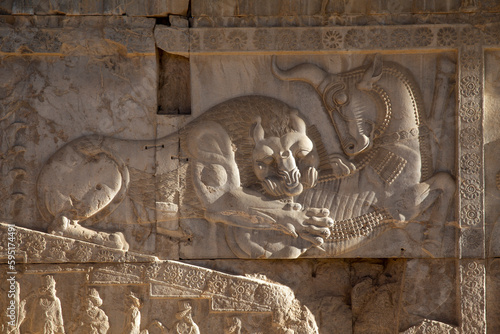 The Bull Bas-relief on Eastern Stairway of Apadana Palace, Persepolis photo