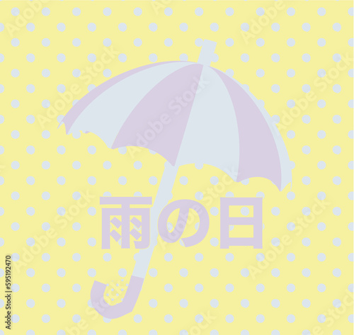 雨の日の傘とドット柄の背景のイメージ