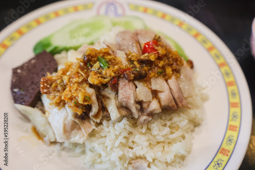 Thai version of Khao Man Gai Thai-Style Chicken and Rice