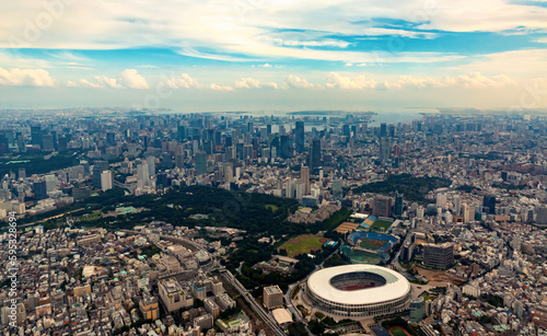 Aerial view of Yoyogi Park in Shinjuku, Tokyo, Japan photo