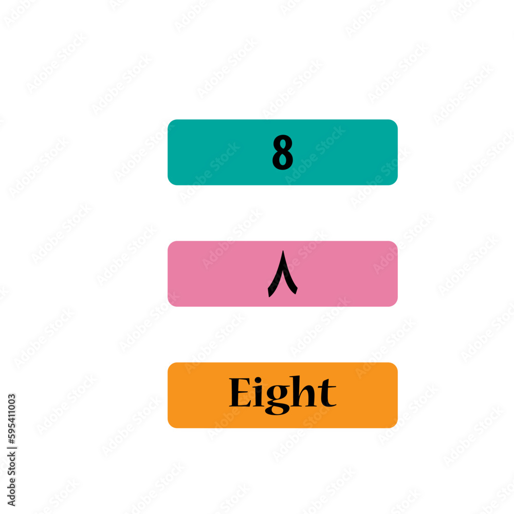Fototapeta premium Arabic number cardinal icon vector logo design template