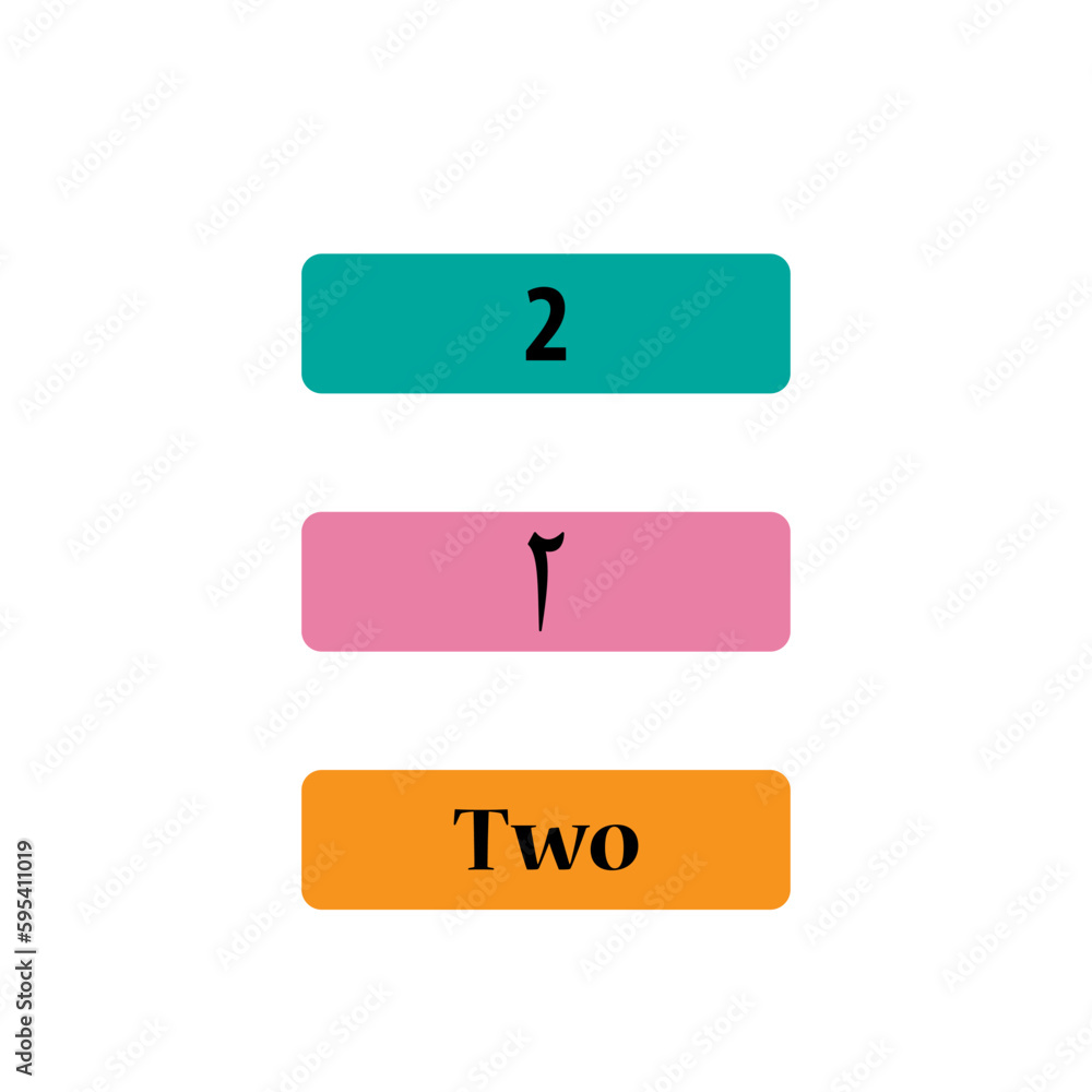 Fototapeta premium Arabic number cardinal icon vector logo design template