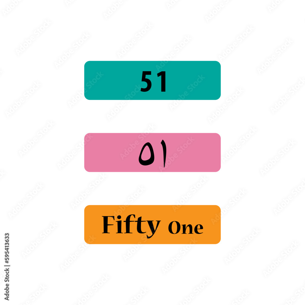 Arabic number cardinal icon vector logo design template Arabic number cardinal icon vector logo design template