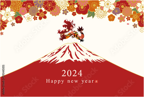 赤富士と辰と花柄の2024年年賀状のベクターイラストテンプレート(富士山,紅白,シルエット) 