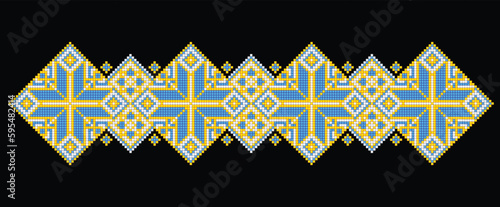 Realistic Cross-Stitch Embroideried Ornate Element. Ethnic Motif, Handmade Stylization. Traditional Ukrainian Yellow and Blue Embroidery. Ethnic Border. Vector 3d Illustration