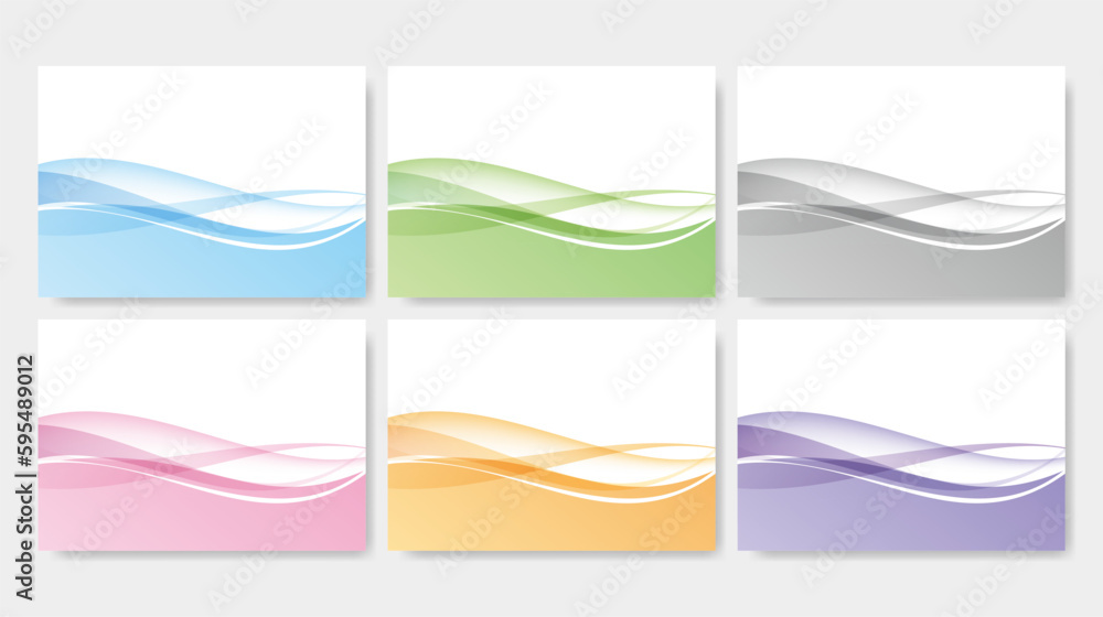 Obraz premium 様々な色の曲線の抽象背景素材セット