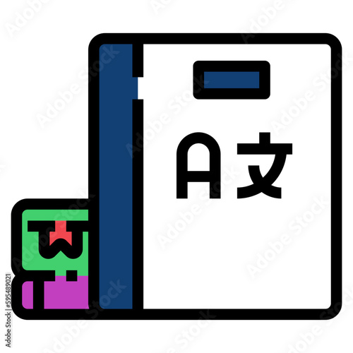 Dictionary