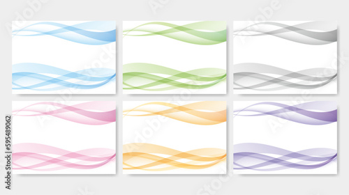 様々な色の曲線の抽象背景素材セット