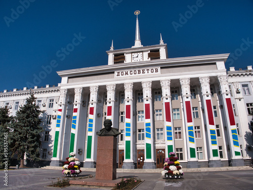 City Hall of Tiraspol
