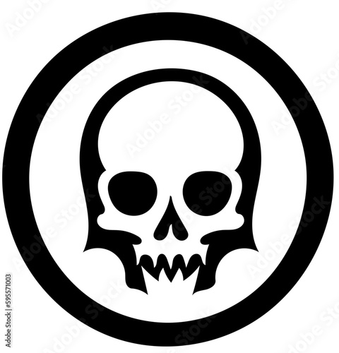 Human skull logo design in black and white, vector illustration of cranium 
