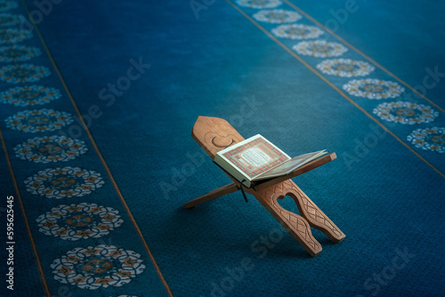 Фотография Quran - holy book of Islam in mosque