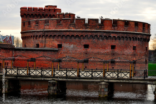 Kaliningrad is a city in Russia, the administrative center of the Kaliningrad Region, which is the westernmost regional center of the Russian Federation.