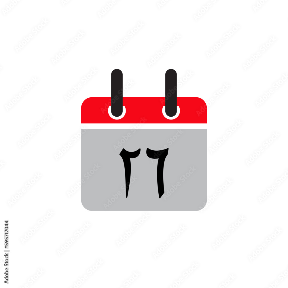Month to date calendar icon vector logo design template arabic Month to date calendar icon vector logo design template arabic