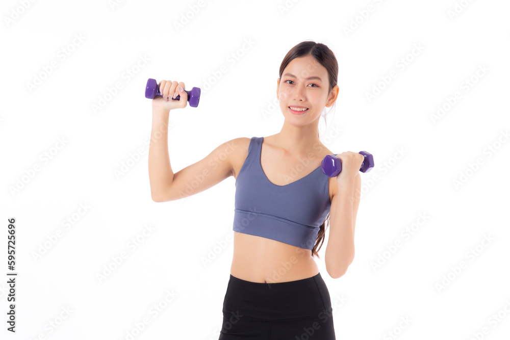 Portrait beautiful young asian woman lifting dumbbell isolated on white background, female fitness workout training with holding dumbbell for muscle strong and strength, sport and health care concept. Portrait beautiful young asian woman lifting dumbbell isolated on white background, female fitness workout training with holding dumbbell for muscle strong and strength, sport and health care concept.