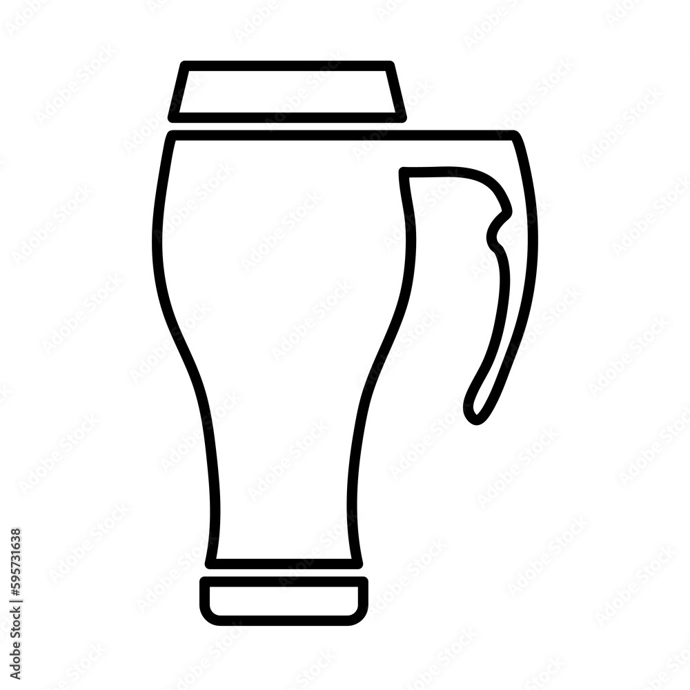 Coffee travel thermal mug icon illustration on white background..eps Coffee travel thermal mug icon illustration on white background..eps