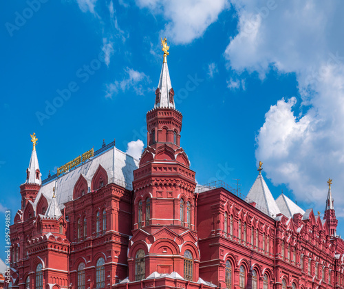 State historical museum on the Red Square in Moscow, Russia