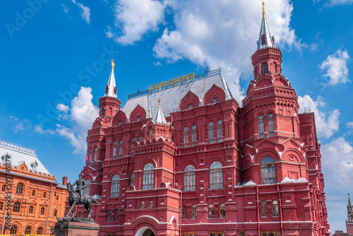 State historical museum on the Red Square in Moscow, Russia