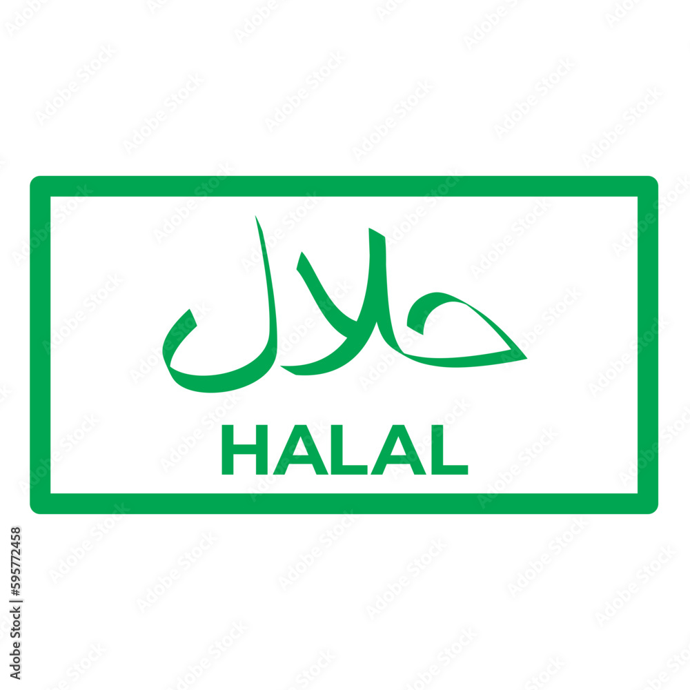 Halal Icon Halal Icon