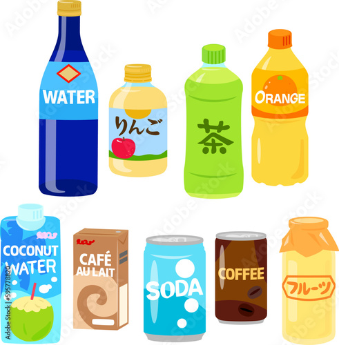 市販の飲み物のイラストセット