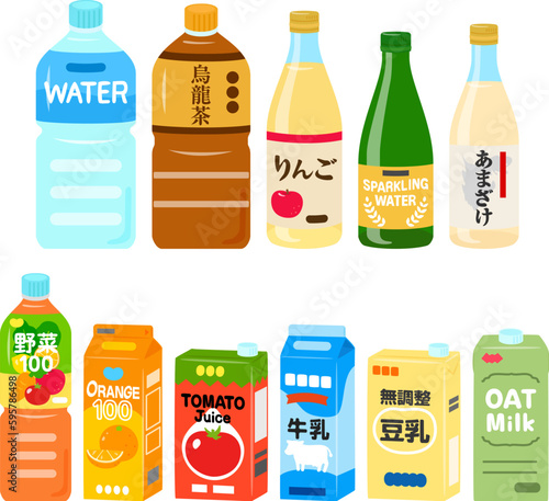 大容量の飲料のイラストセット