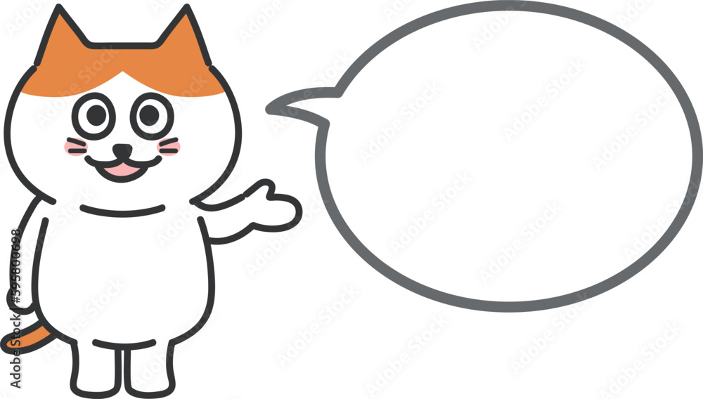 An orange tabby and white cat introducing someone or something with a speech bubble. Vector illustration. An orange tabby and white cat introducing someone or something with a speech bubble. Vector illustration.