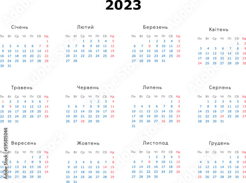 2023 Calendar year vector illustration. Ukraina. Annual calendar 2023 template. Horizontal calendar