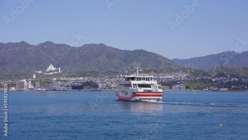 Ferry Departs Miyajima Island to Hiroshima Mainland Miyajimaguchi Terminal photo