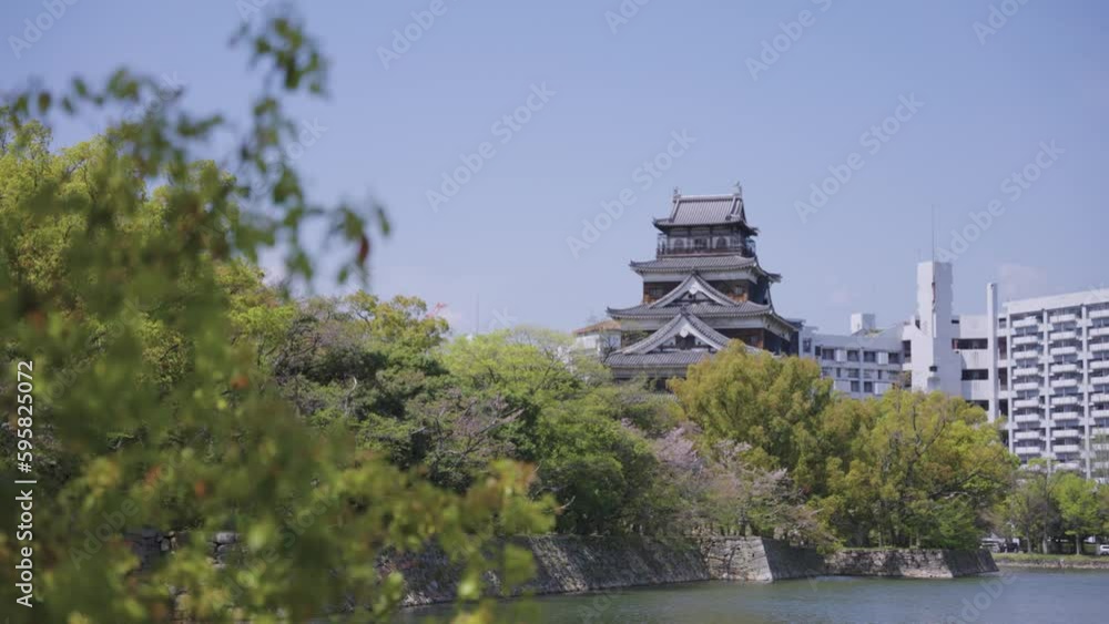 Hiroshima Castle Establishing Shot, Focus Reveal from City Park Hiroshima Castle Establishing Shot, Focus Reveal from City Park