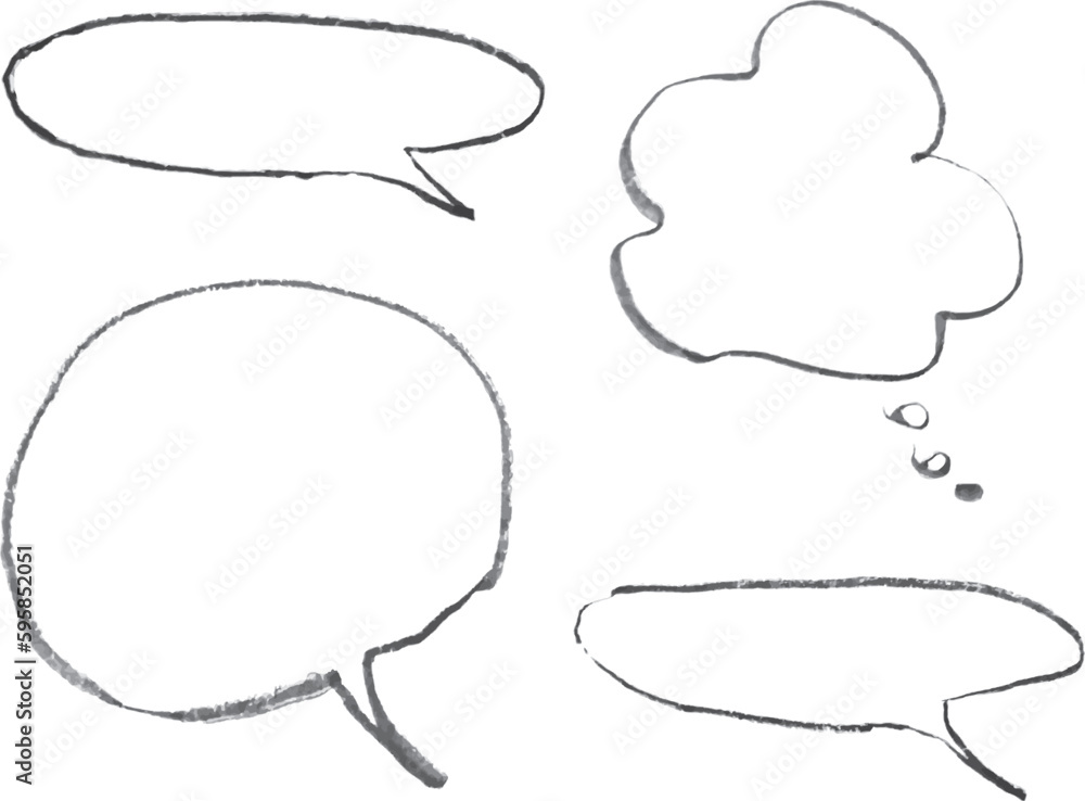 Obraz premium 筆書き吹き出しセット