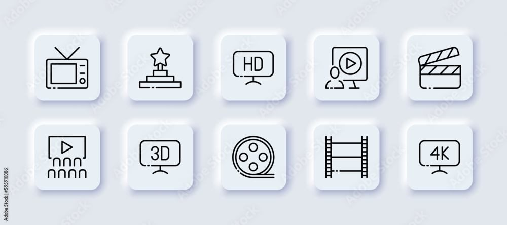Cinema. Line icon, black, cinema paraphernalia. Vector icons. Cinema. Line icon, black, cinema paraphernalia. Vector icons.