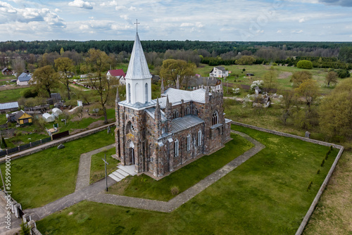 aerial view on baroque or gothic temple or catholic church in countryside photo