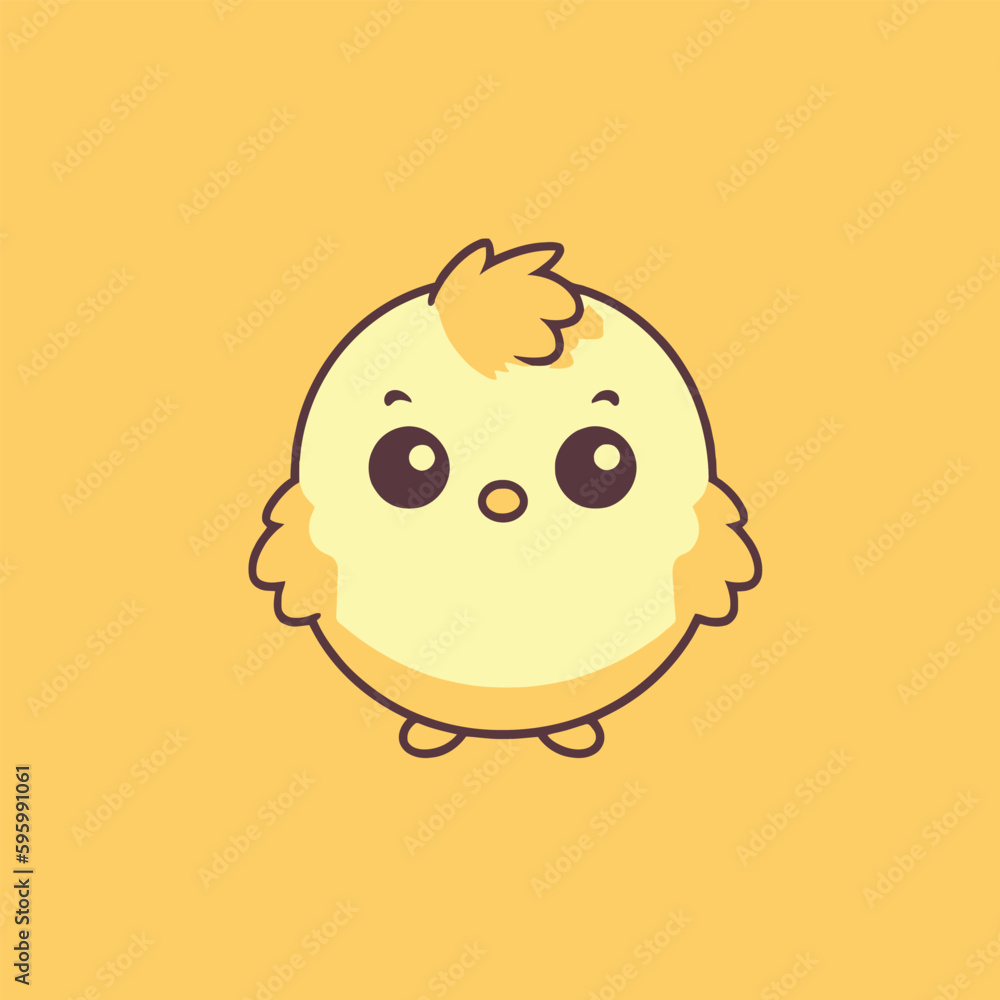Cute kawaii chicken chibi mascot vector cartoon style Cute kawaii chicken chibi mascot vector cartoon style